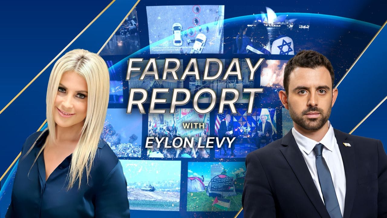 Faraday Report | Ep1 | Eylon Levy